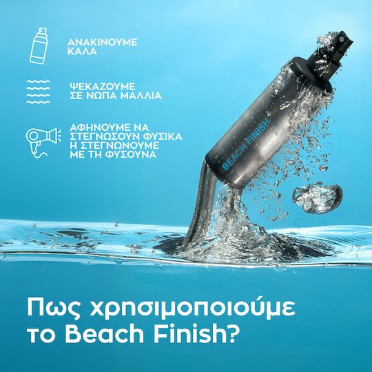 Spray Beach Finish Sea Salt Spray 200ml