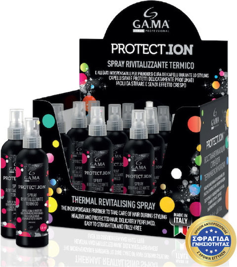 Spray 120ml