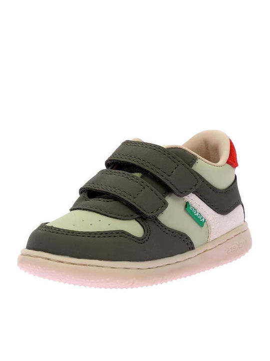 Παιδικά Sneakers με Σκρατς Χακί