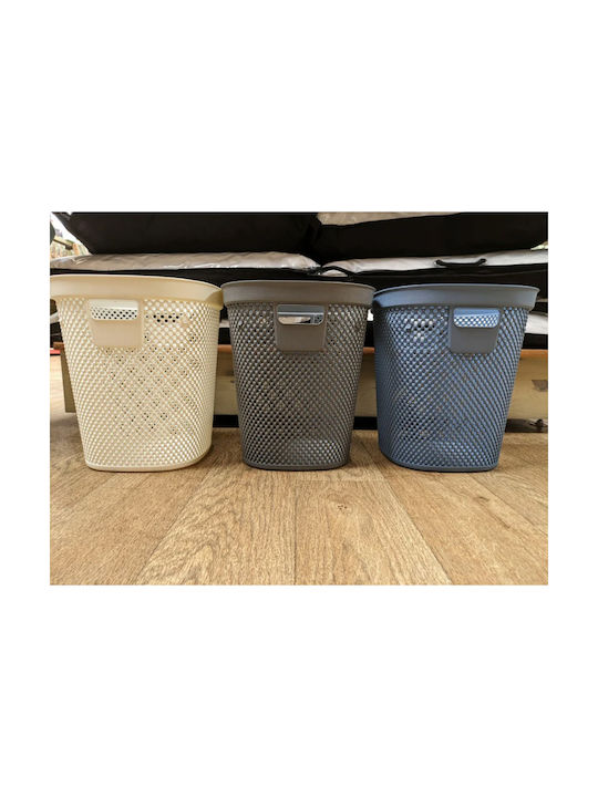 Cos Rufe Excellent Houseware Polypropylene Office Waste Bin 26x26x30 Cm 12.5 L White