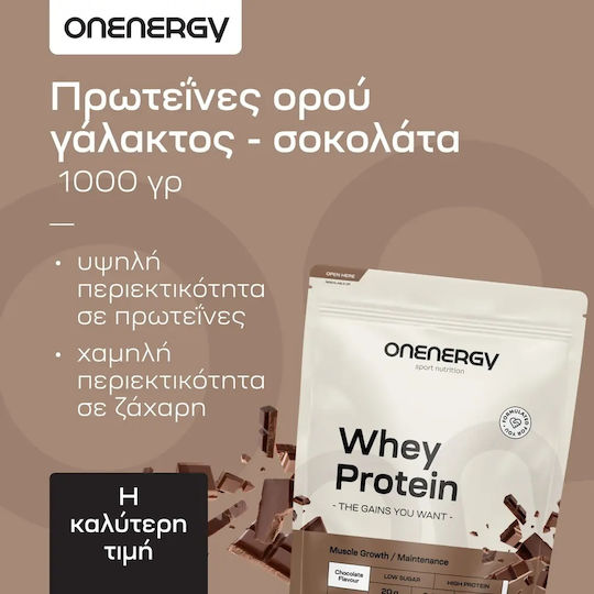 OnEnergy Whey Protein Protein Whey with Flavor Chocolate 1kg