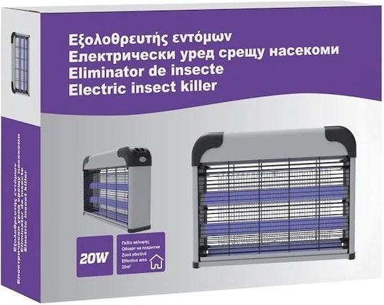 20W