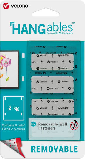 Επανατοποθετούμενες Ταινίες Κάδρα 8pcs 2kg Hangable Removable Velcro 30125