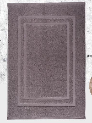 Kipper Хотелски Бански Мат Сив 50x75см.