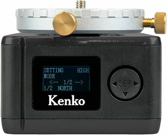 Kenko Skymemo Mini Portable Tracking Platform