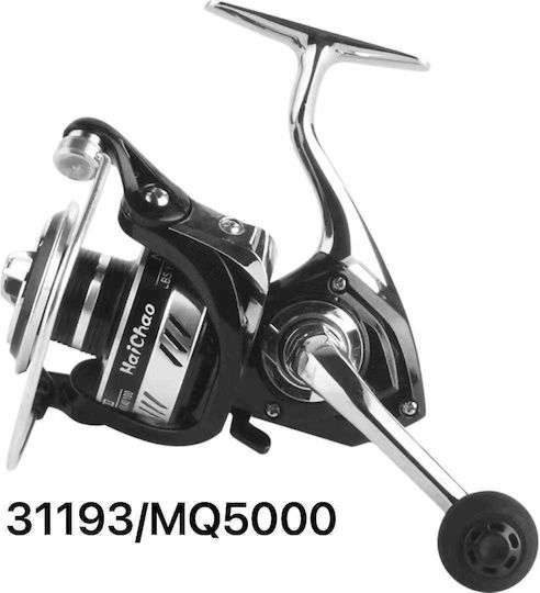 Angelrolle Fischrolle 5000