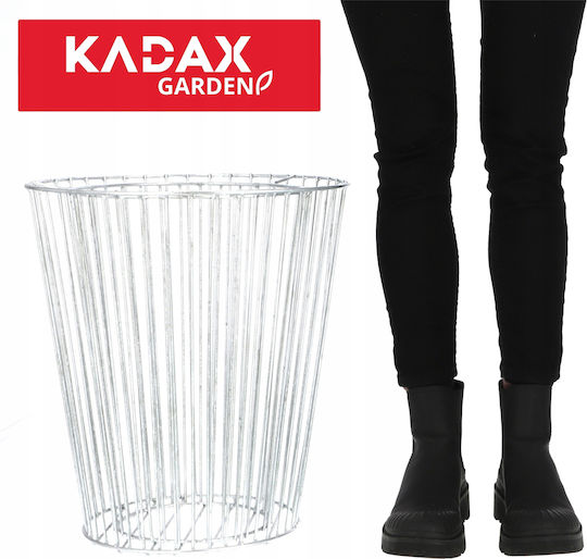 Kadax Саксия Металик Сребрист 41x45εκ.