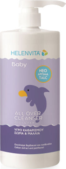 Helenvita 2 in 1 Shampoo & Shower Gel 1000ml with Pump