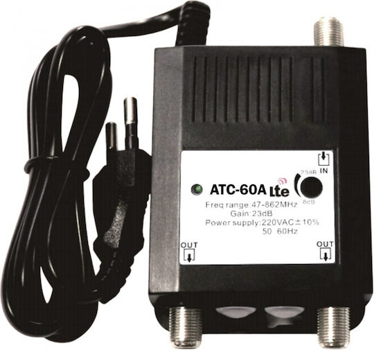 ATC Line Amplifier Satellite 6981030010083