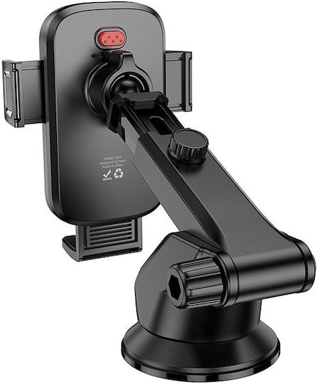 Hoco H79 Car Mobile Mount 4.5" - 7" with Adjustable Hooks Black