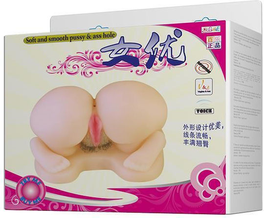Baile Masturbator Vagina με Δόνηση DEBRA00443
