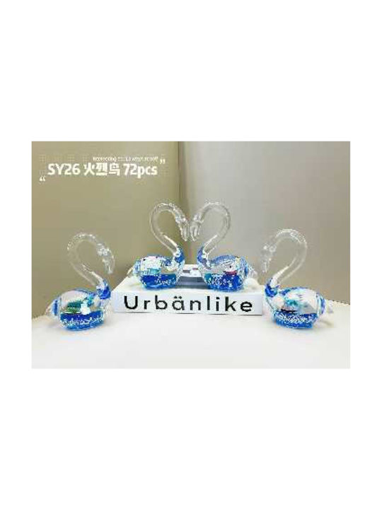 Decorative Souvenir Water Swan Greece Sy26 490959 490959