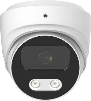 Longse CMSBKL2RC-28PM IP Surveillance Camera Full HD 1080p Waterproof with Microphone and Lens 2.8mm
