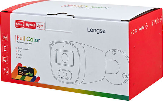 Longse BMSCKL5RC-28PM IP Κάμερα Παρακολούθησης Full HD+ 5MP Αδιάβροχη με Μικρόφωνο και Φακό 2.8mm