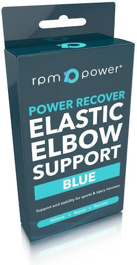 Powerball Powerrecover Ελαστική Περιαγκωνίδα