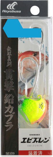 Hayabusa Tenya Se-109 75gr #4