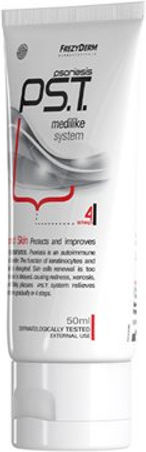 Frezyderm PS.T Second Skin Κρέμα για Ψωρίαση 50ml
