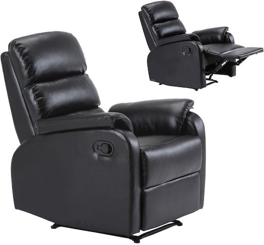Relax με Υποπόδιο Comfort 79x97x101cm