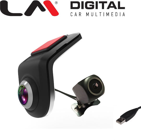 LM Digital Κάμερα DVR Αυτοκινήτου