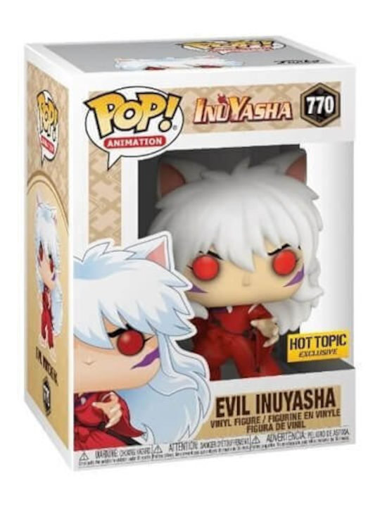 Funko Pop! Animation: Evil Inuyasha Exclusive