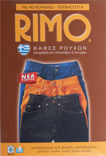 Rimo Βαφή Ρούχων Κίτρινη από Μέταλλο