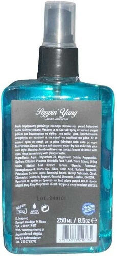 Poppin Yang Sea Salt Spray 250ml
