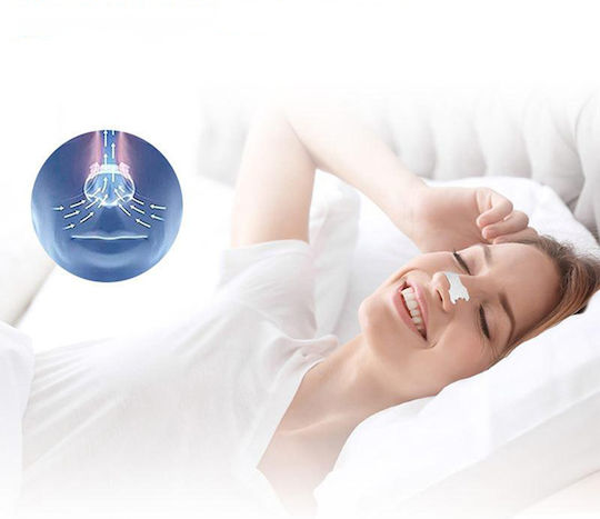 Smileplus Ρινική Ταινία