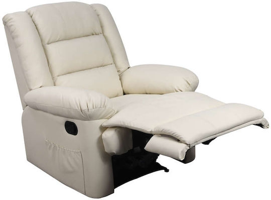 Relax με Υποπόδιο Vivian 90x77x100cm Κρεμ Relax με Υποπόδιο Vivian 90x77x100cm Κρεμ
