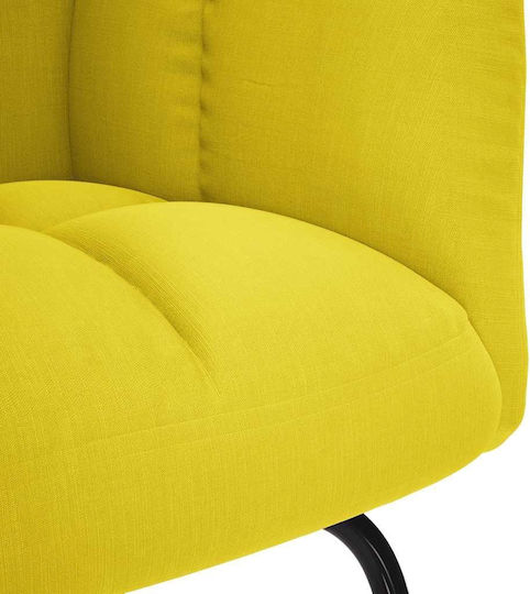 С поставка за крака Жълт 61x78x95см