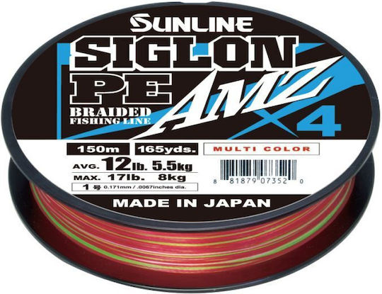 Νημα Sunline Siglon Pe Amz X4 150m Multicolor Pe 1.0
