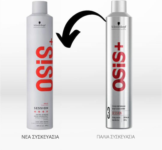 Schwarzkopf Osis+ Session Лак за Леко Фиксиране 500ml