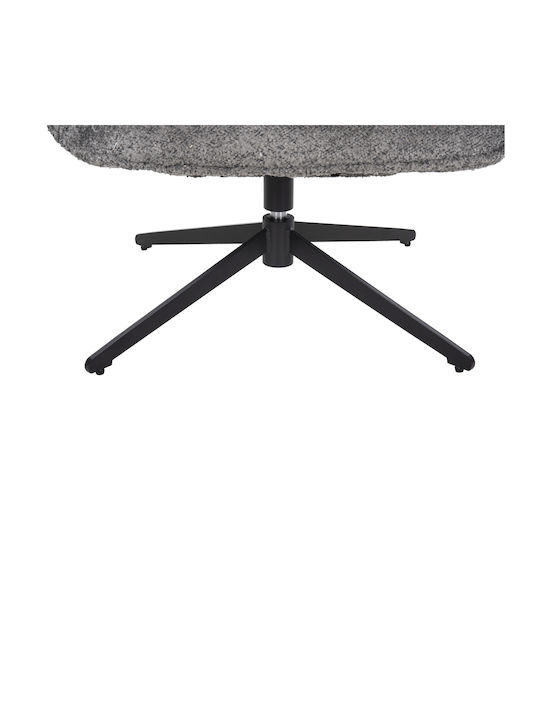 Bryll Armchair Swivel Gray 86x90x97cm