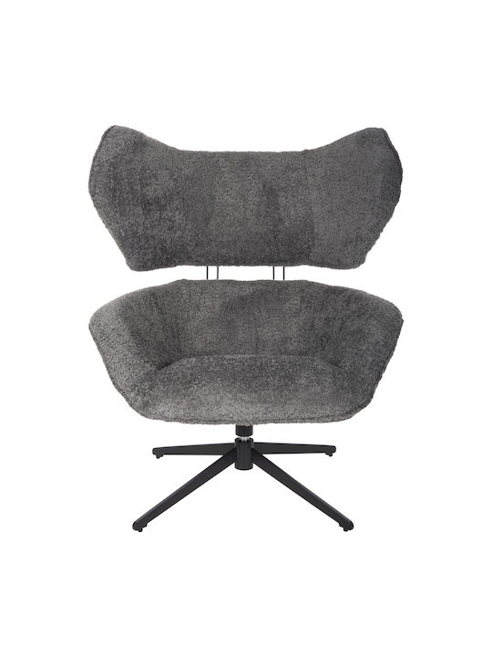Bryll Armchair Swivel Gray 86x90x97cm