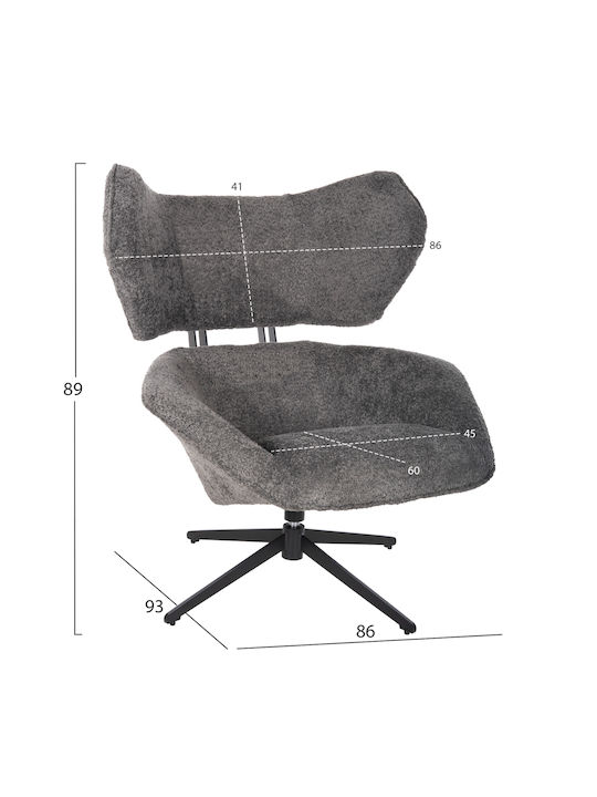 Bryll Armchair Swivel Gray 86x90x97cm