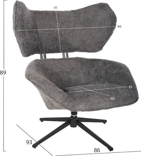 Bryll Armchair Swivel Gray 86x90x97cm