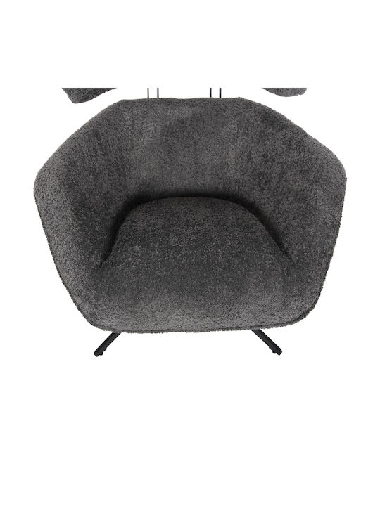 Bryll Armchair Swivel Gray 86x90x97cm