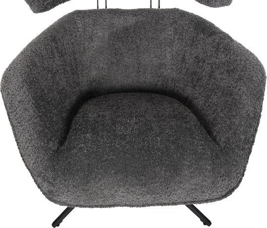 Bryll Armchair Swivel Gray 86x90x97cm