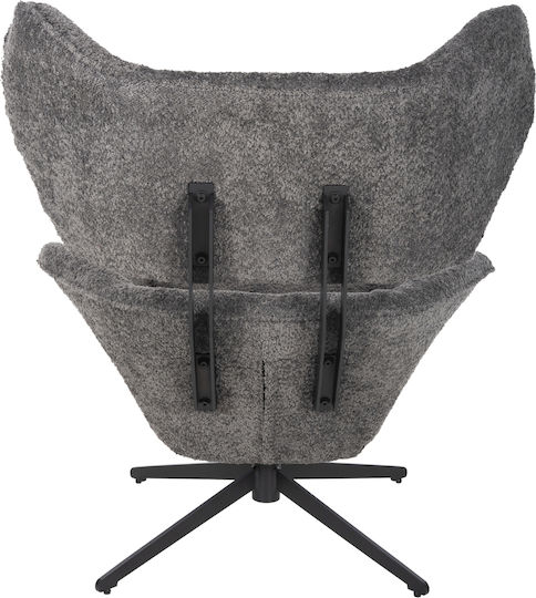 Bryll Armchair Swivel Gray 86x90x97cm