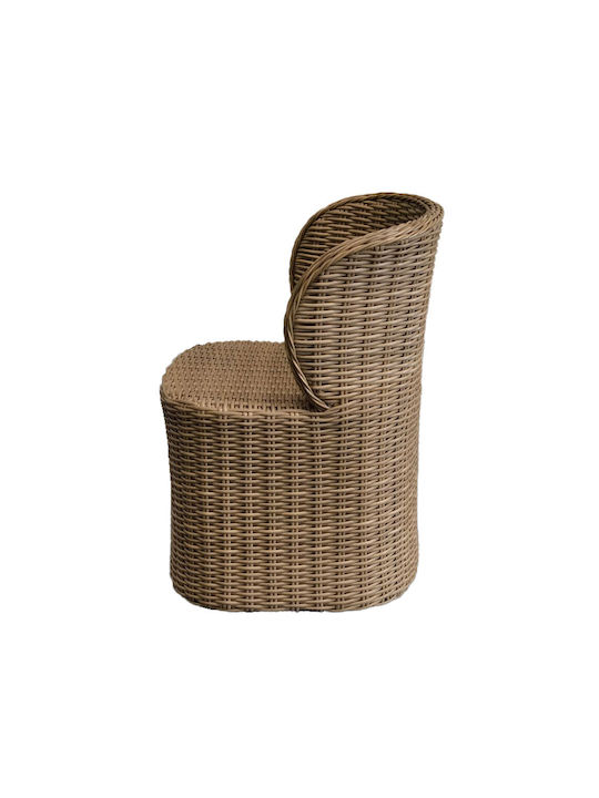 Nest Πολυθρόνα Φυσικό 56x55x76.5cm