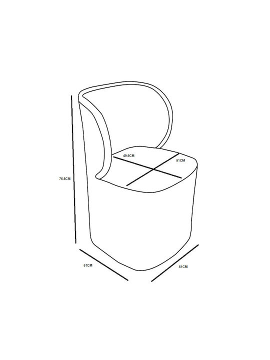 Nest Πολυθρόνα Φυσικό 56x55x76.5cm