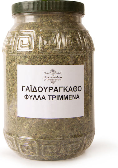 Γαϊδουράγκαθο Φύλλα Τριμμένα Ή Σύλιβο Μαριανό 250 Γρ