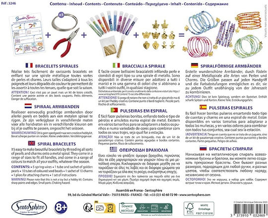 Sentosphere Schmuck für Kinder 8+ Jahre+ Jahre