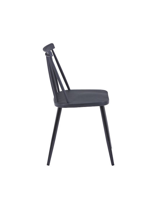 Aurora I Dining Room Polypropylene Chair Black 43x48x79cm