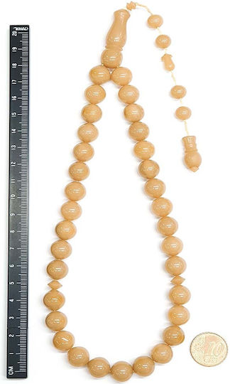 Roloi Komboloi Mastic Worry Beads Beige 35cm