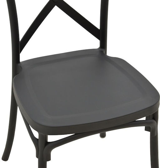 Outdoor-Stuhl Polypropylen Crossie Anthracite Shade 38x46.5x82εκ.