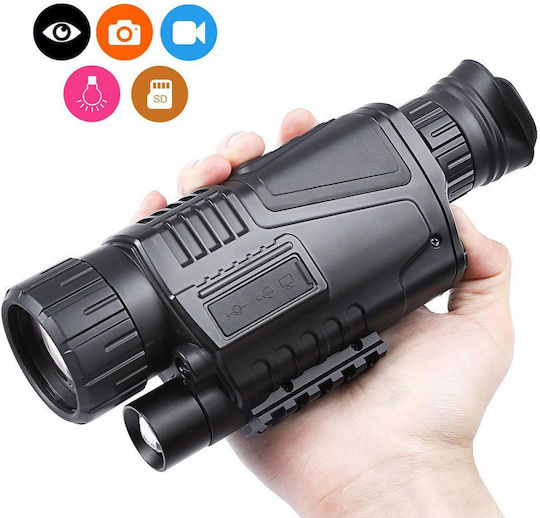 Observation Binocular Night Vision