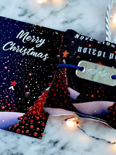 Χριστουγεννιάτικο Μαξιλαράκι “blue Merry Christmas” Βραχιολάκι Ευχετήρια Κάρτα