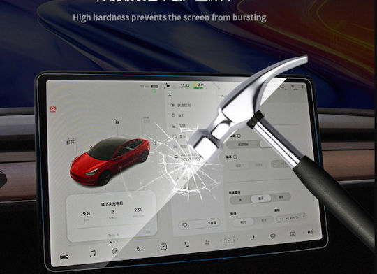 0.33 Tempered Glass for Tesla Model Y Model 3 Driver Installation