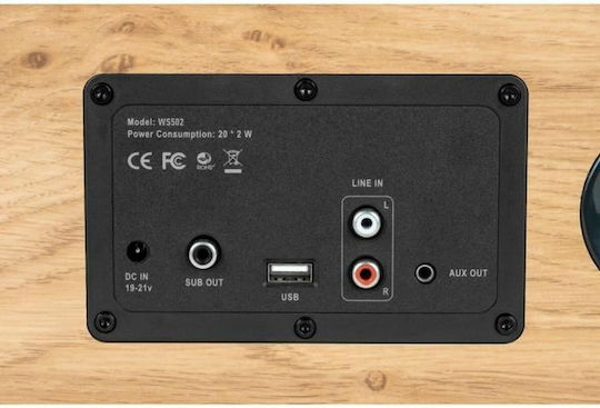 Thomson WS502 Ηχείο Bluetooth 100W Μπεζ
