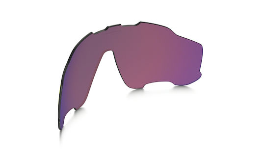 Oakley Cycling Glasses with Pink Frame & Multicolour Lenses
